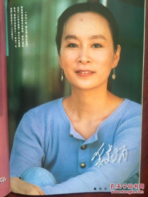 梅嫩德斯·佩拉约国际大学设计学位证