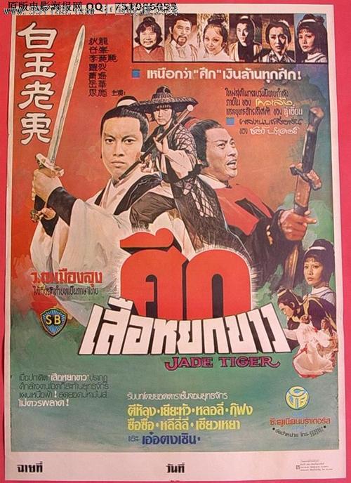 免费的苹果美国2020